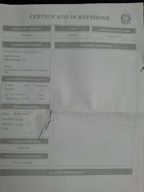 Peugeot 308 1.6HDI Navi Автопилот, снимка 14