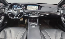 Mercedes-Benz S 350 - 26530 € / 51888.17 лв. - 89558763 7