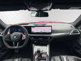 BMW M4 Competition xDrive Carbon/Ceramic  | Mobile.bg � ����� ������ 10