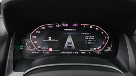 BMW 840 i ' XDRIVE ' M PKG ' DISTRONIC ' � | Mobile.bg � ����� ������ 8