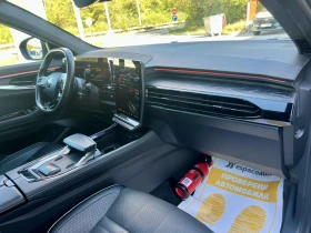 Renault Austral E-Tech Full Hybrid 200 / ICONIC / Панорама / 360 | Auto.bg — изображение 10