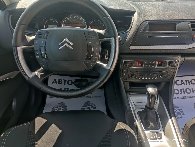 Citroen C5 2.0HDI, 163кс, Италия , снимка 10 - Автомобили и джипове - 52824517