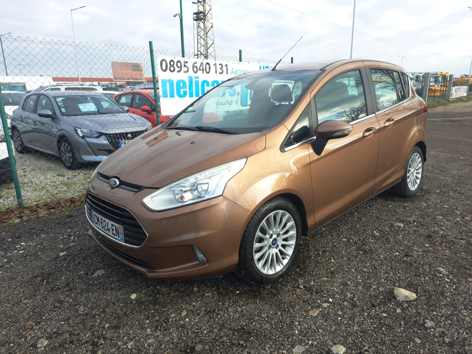 Ford B-Max 1.6TDCI TITANIUM, снимка 1