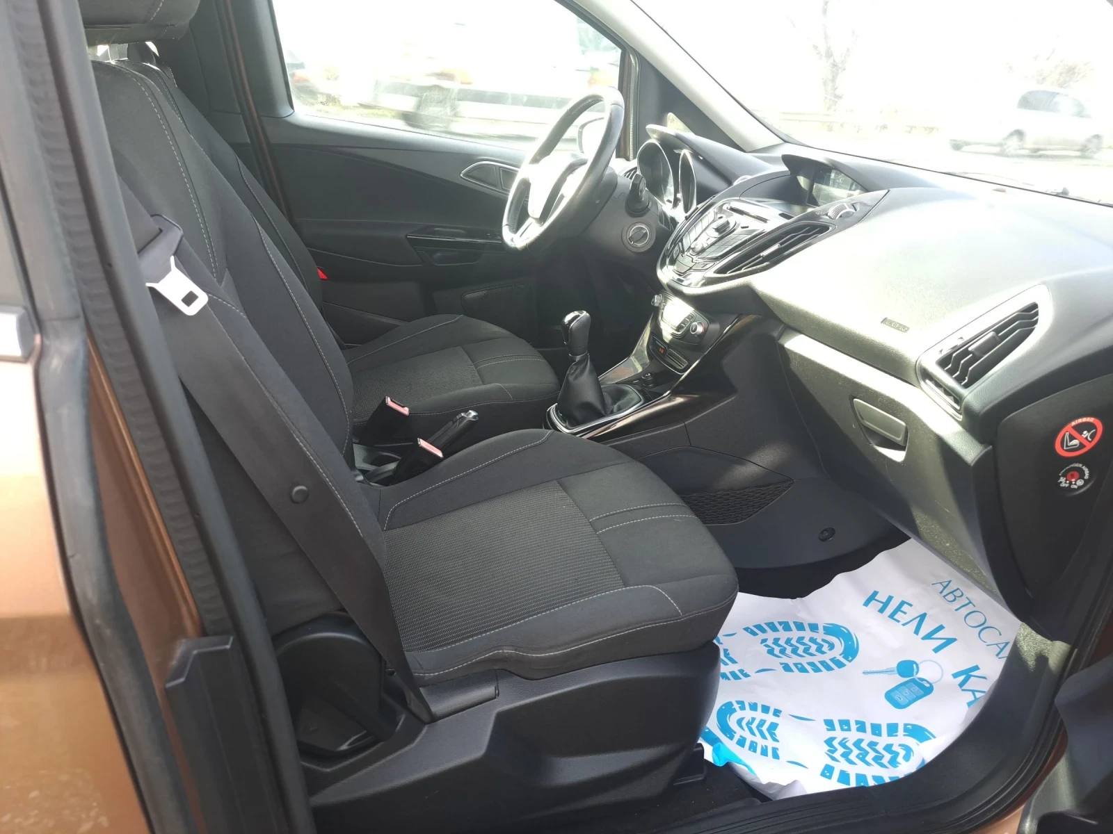 Ford B-Max 1.6TDCI TITANIUM | Mobile.bg   11