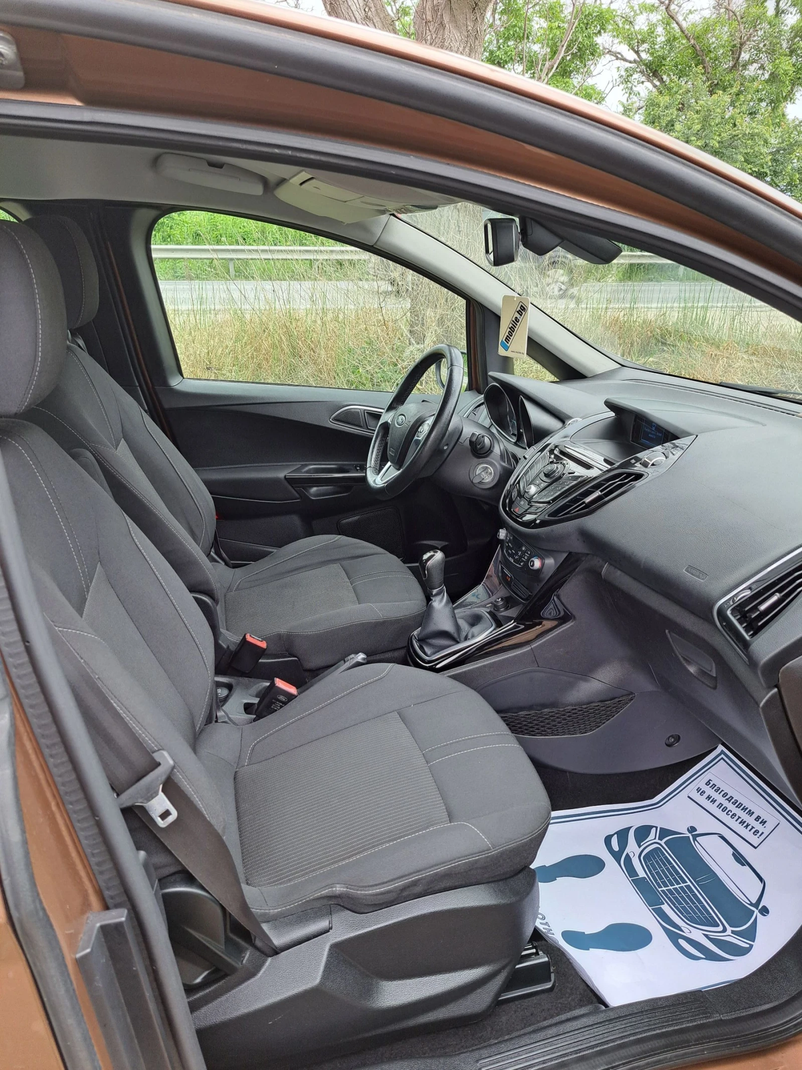 Ford B-Max 1.6 TDCI | Mobile.bg   12