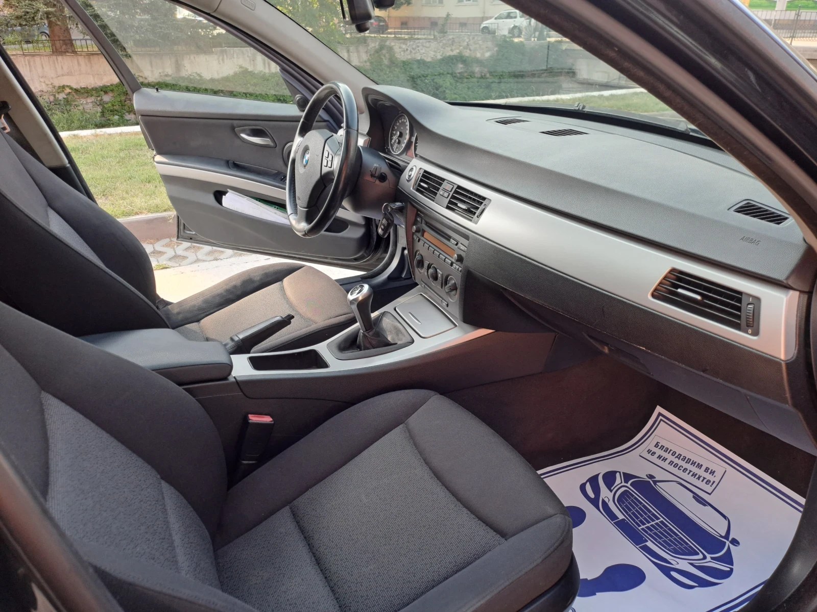 BMW 318 Климатроник/Парктроник/Лизинг - изображение 9