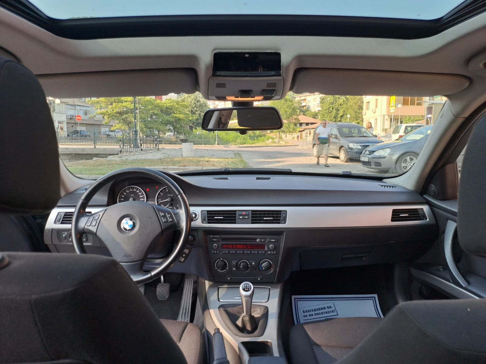 BMW 318 Климатроник/Парктроник/Лизинг - изображение 8