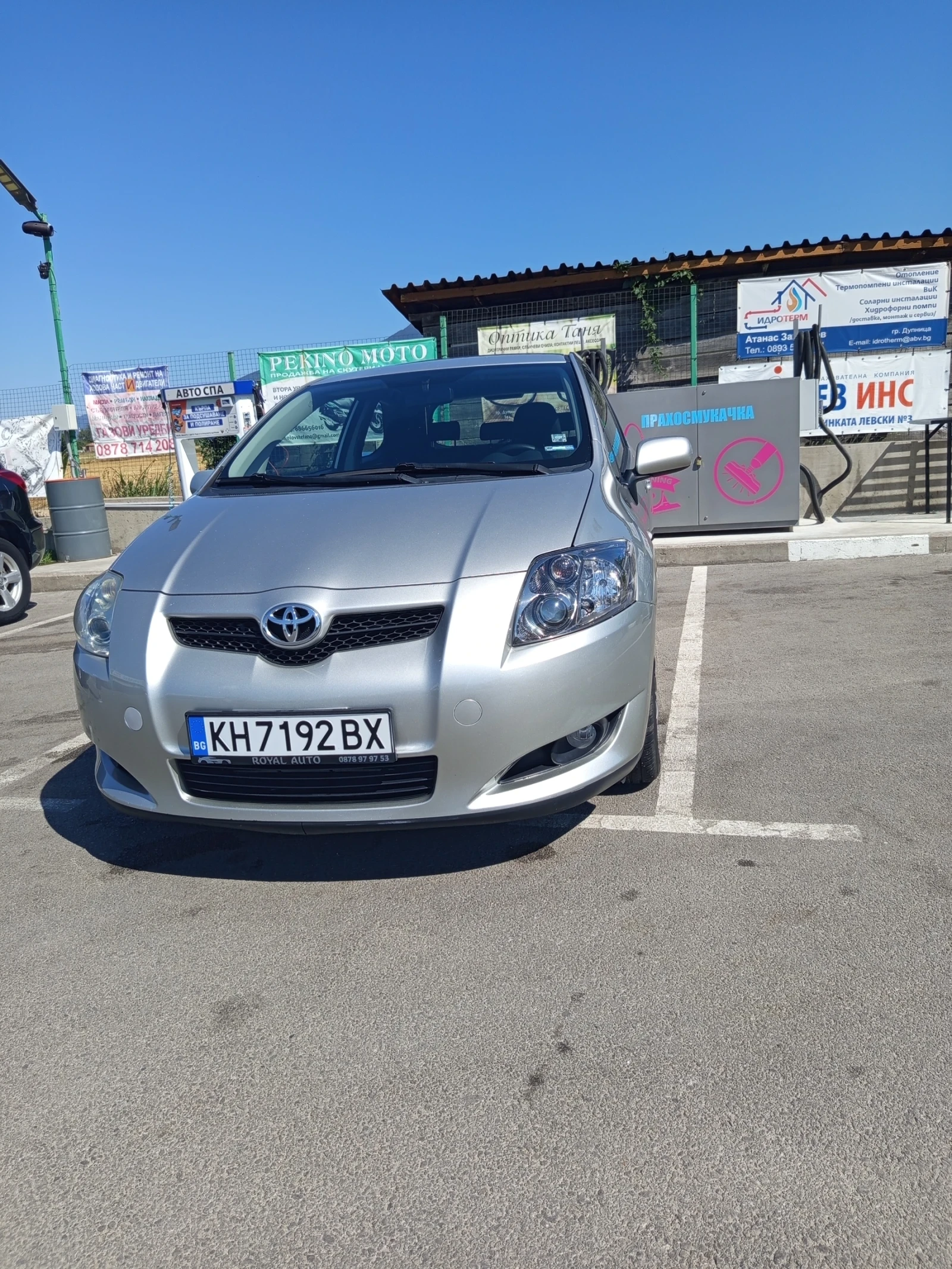 Toyota Auris | Mobile.bg — изображение 16