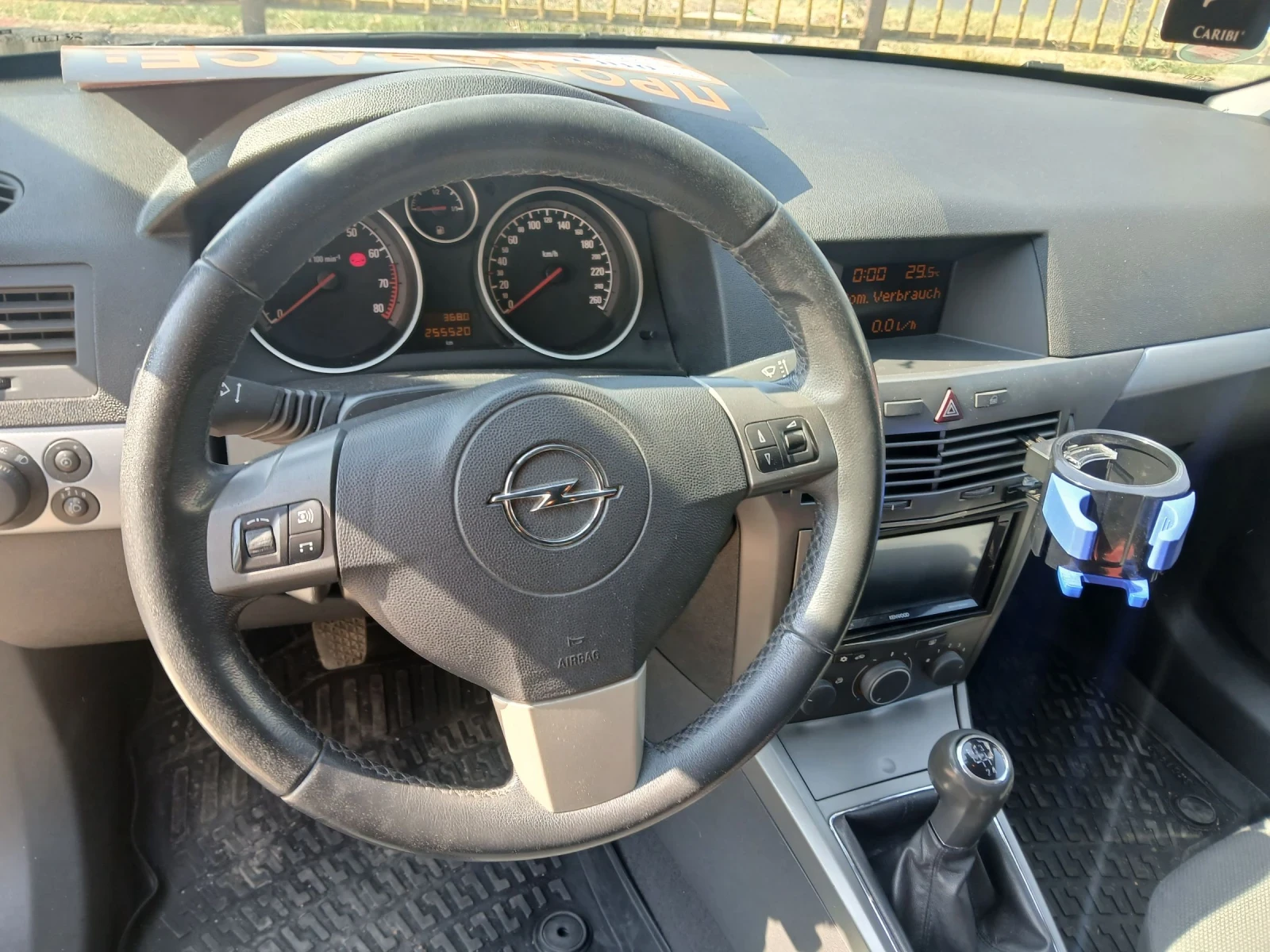 Opel Astra 1.6 бензин 105кс - изображение 9