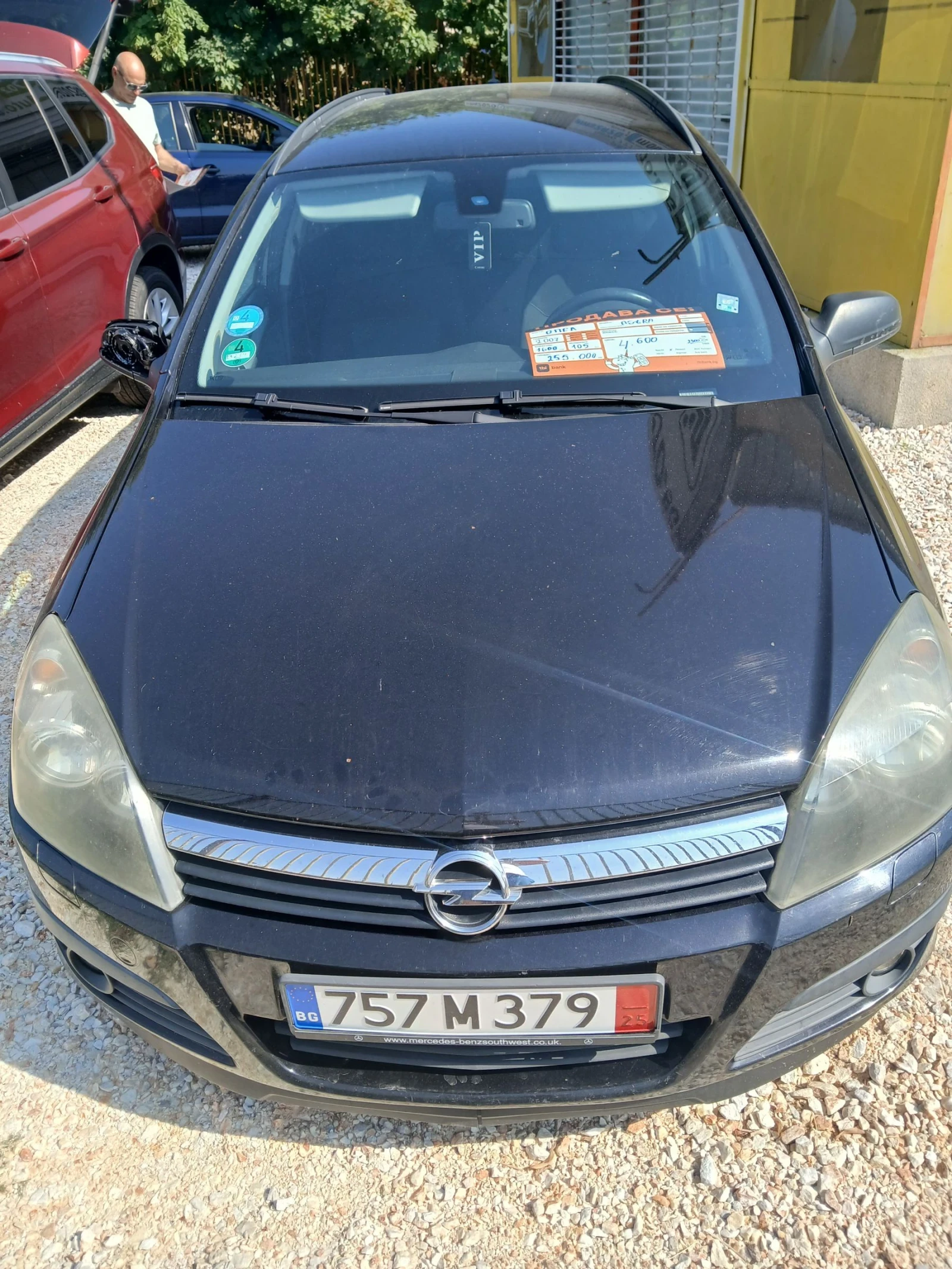 Opel Astra 1.6 бензин 105кс - изображение 2