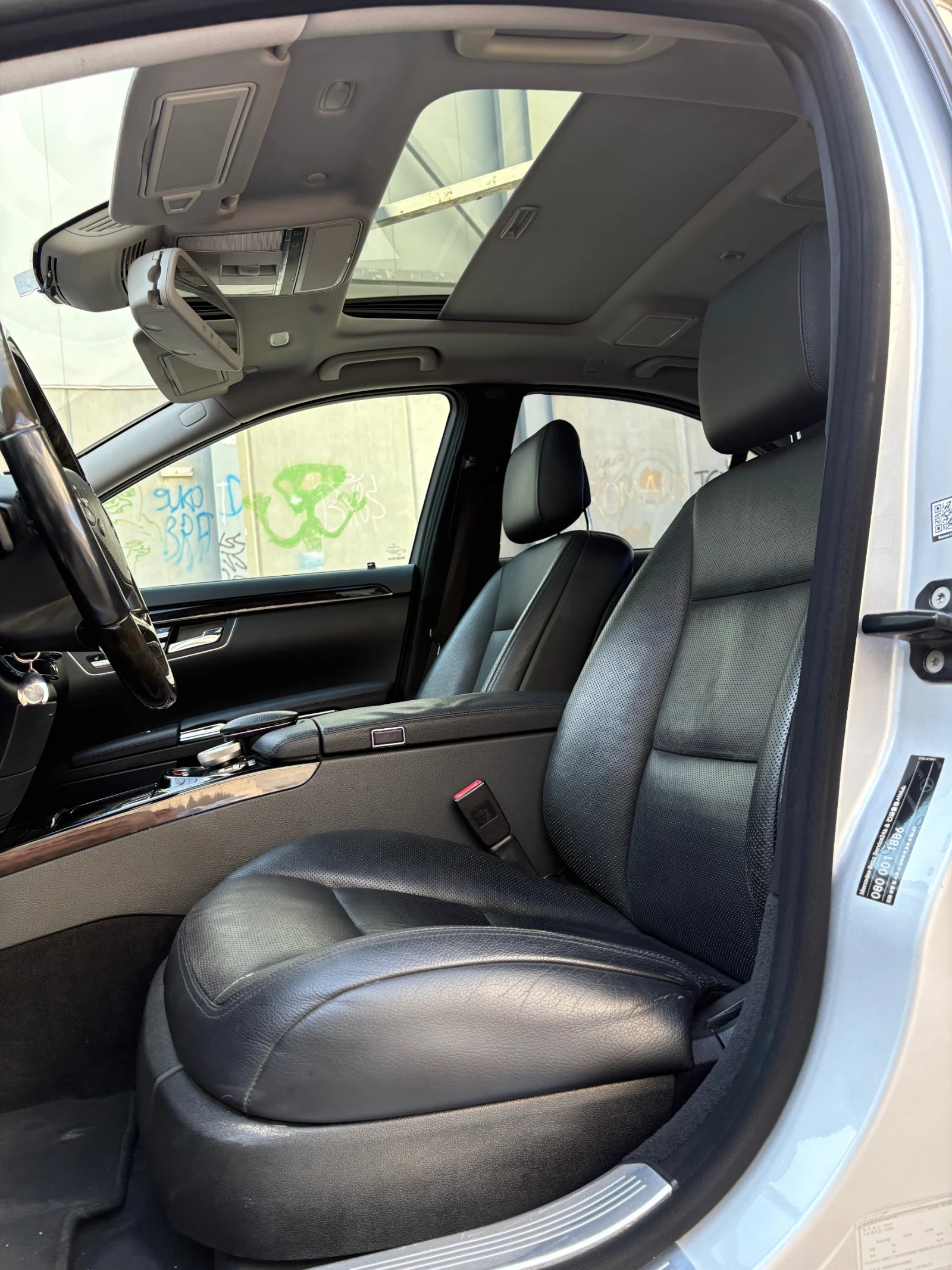 Mercedes-Benz S 350 AMG/DISTR/VAKUUM/TOP | Mobile.bg   12