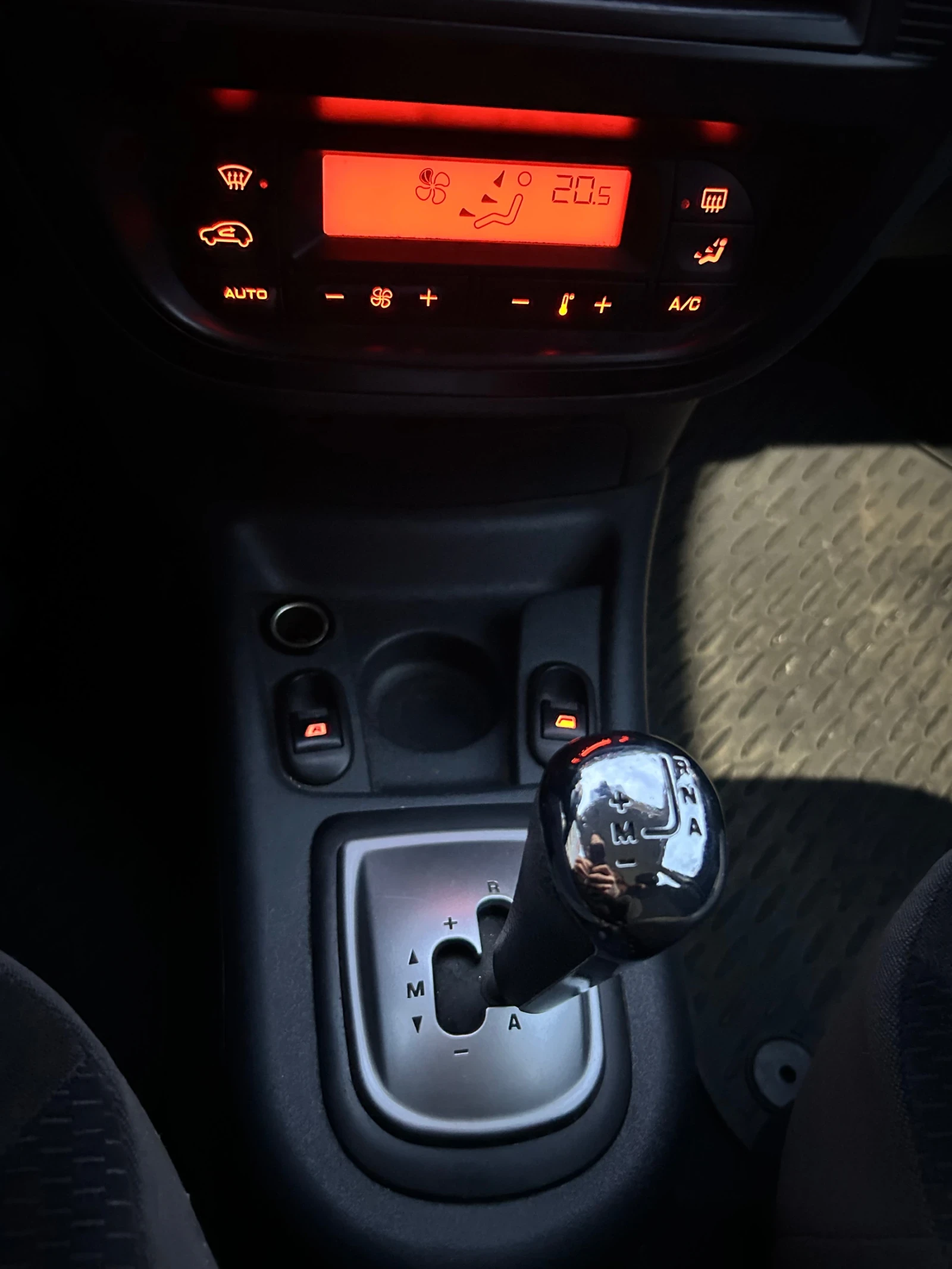 Citroen C3 1.4i EXCLUSIVE | Mobile.bg   12