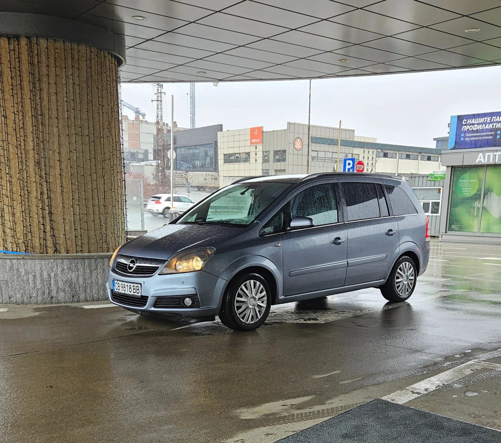 Opel Zafira Cosmo 7местна - изображение 8