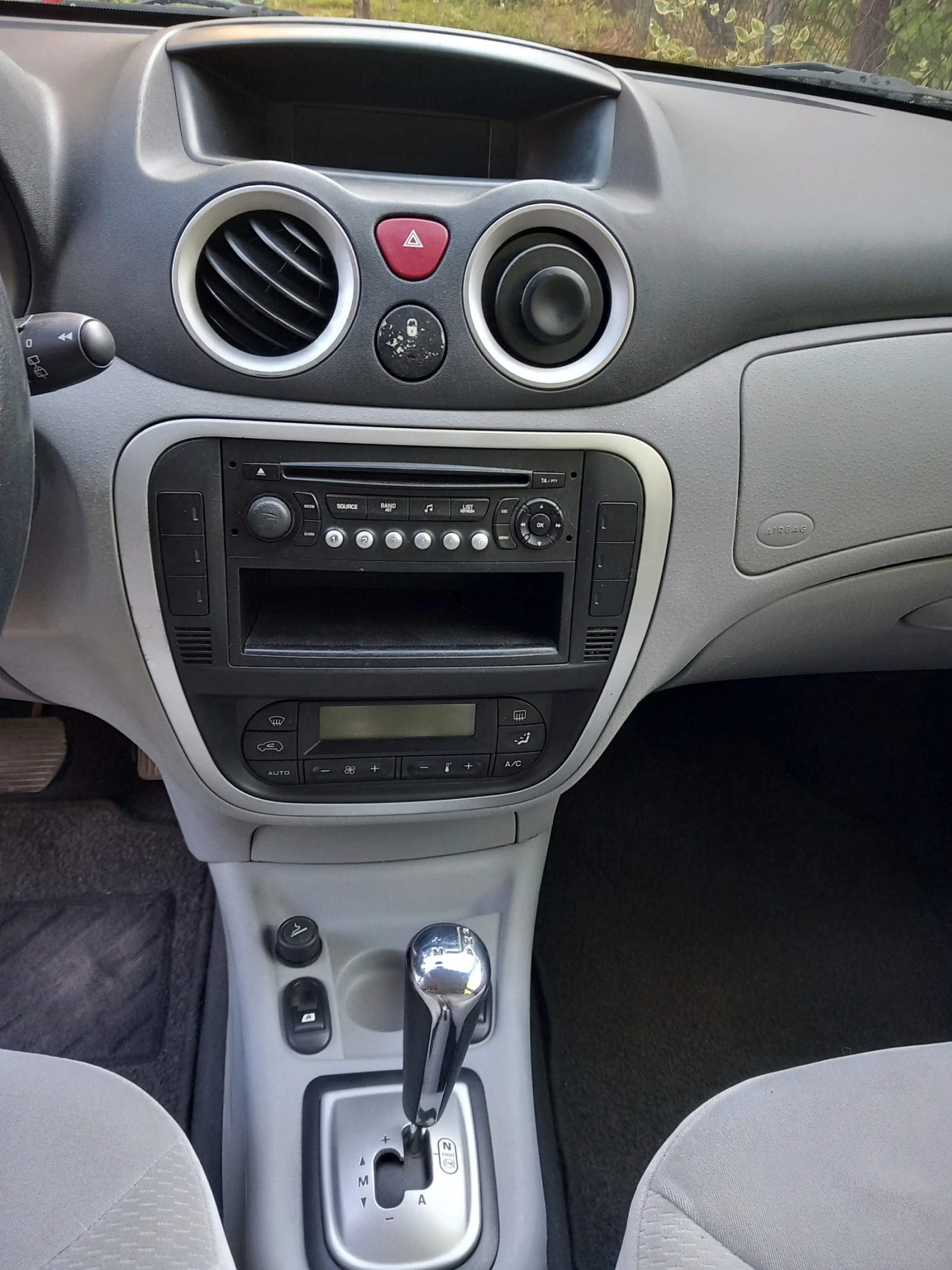 Citroen C3 Executive | Mobile.bg � ����������� 14