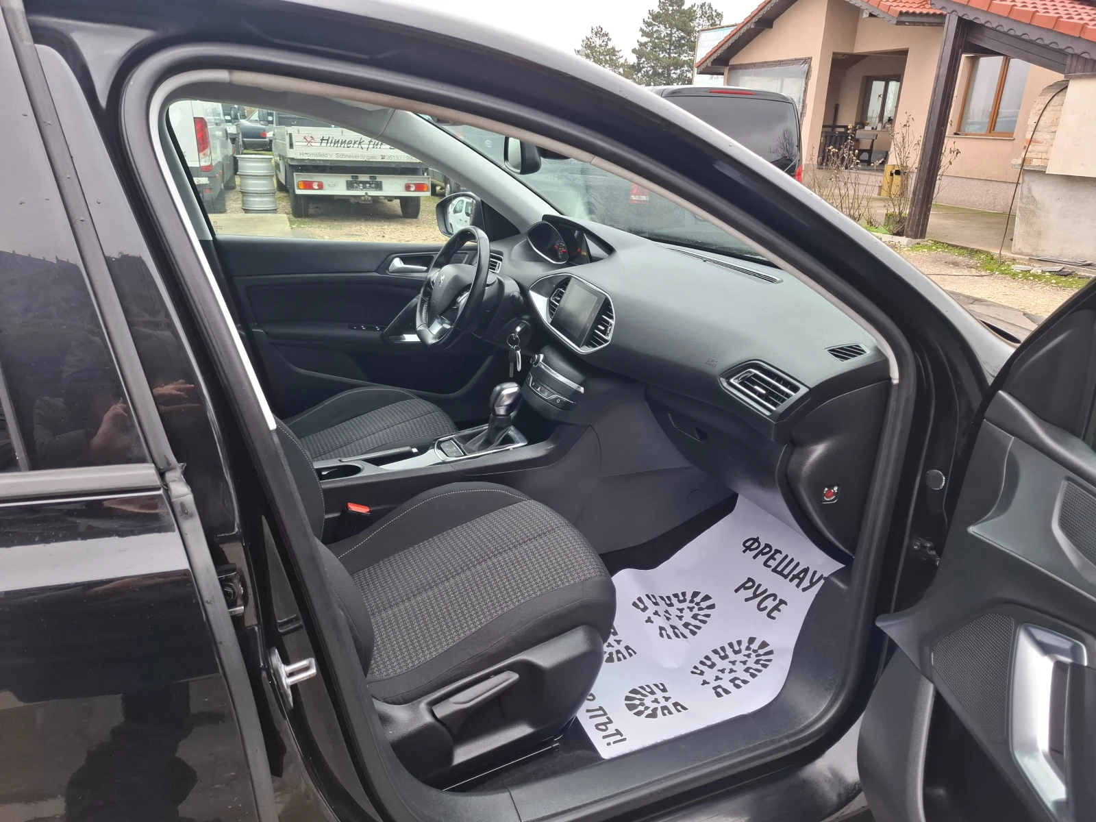 Peugeot 308 1.6HDI Navi ��������� | Mobile.bg � ����������� 11