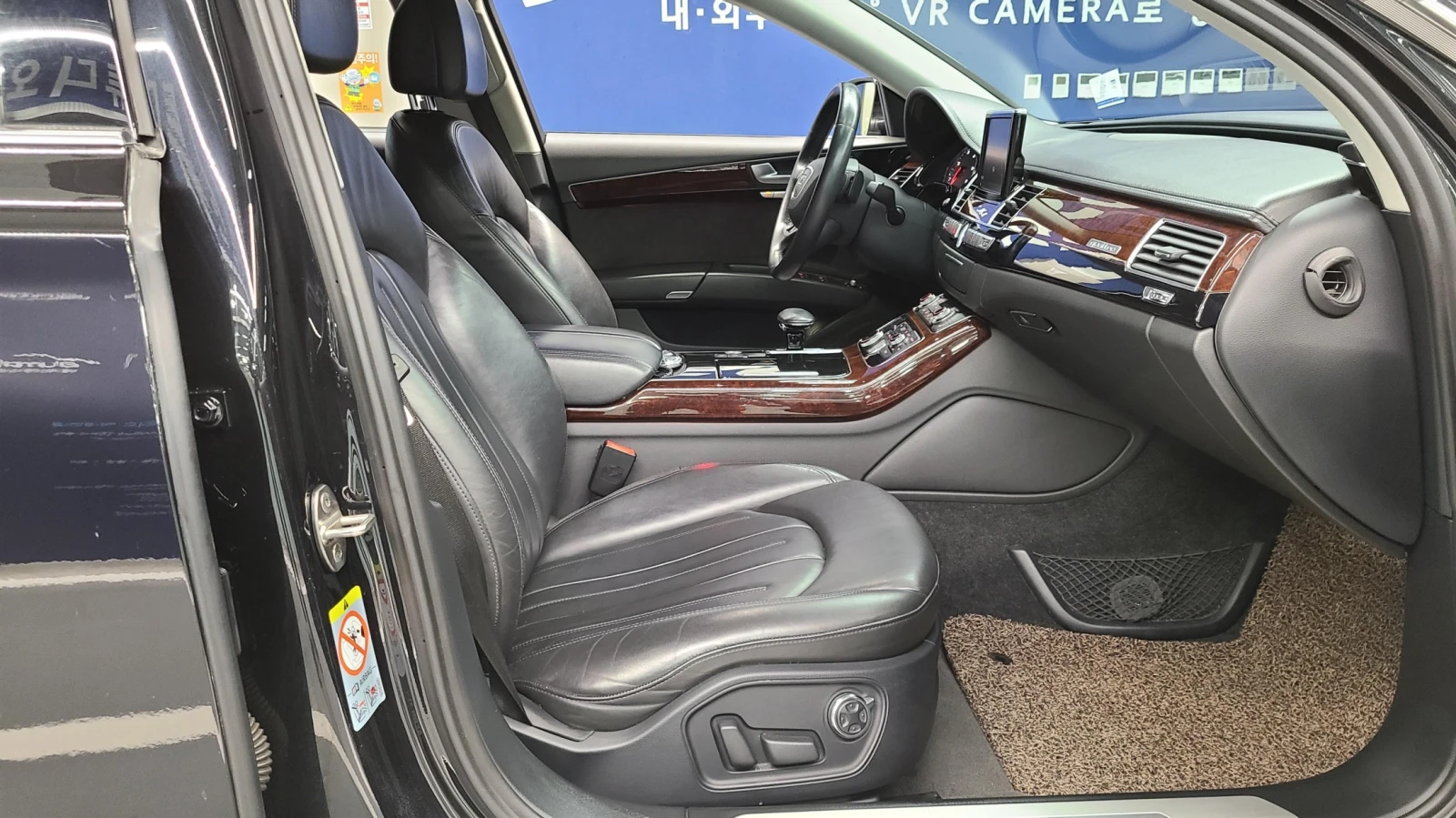 Audi A8 3.0TDI/4x4/����� �������� �������!!! | Mobile.bg � ����������� 9