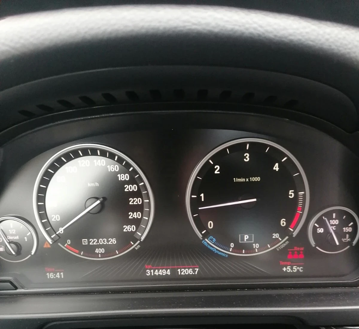 BMW 530 BMW 530 XDRIVE , снимка 10 - Автомобили и джипове - 54116873