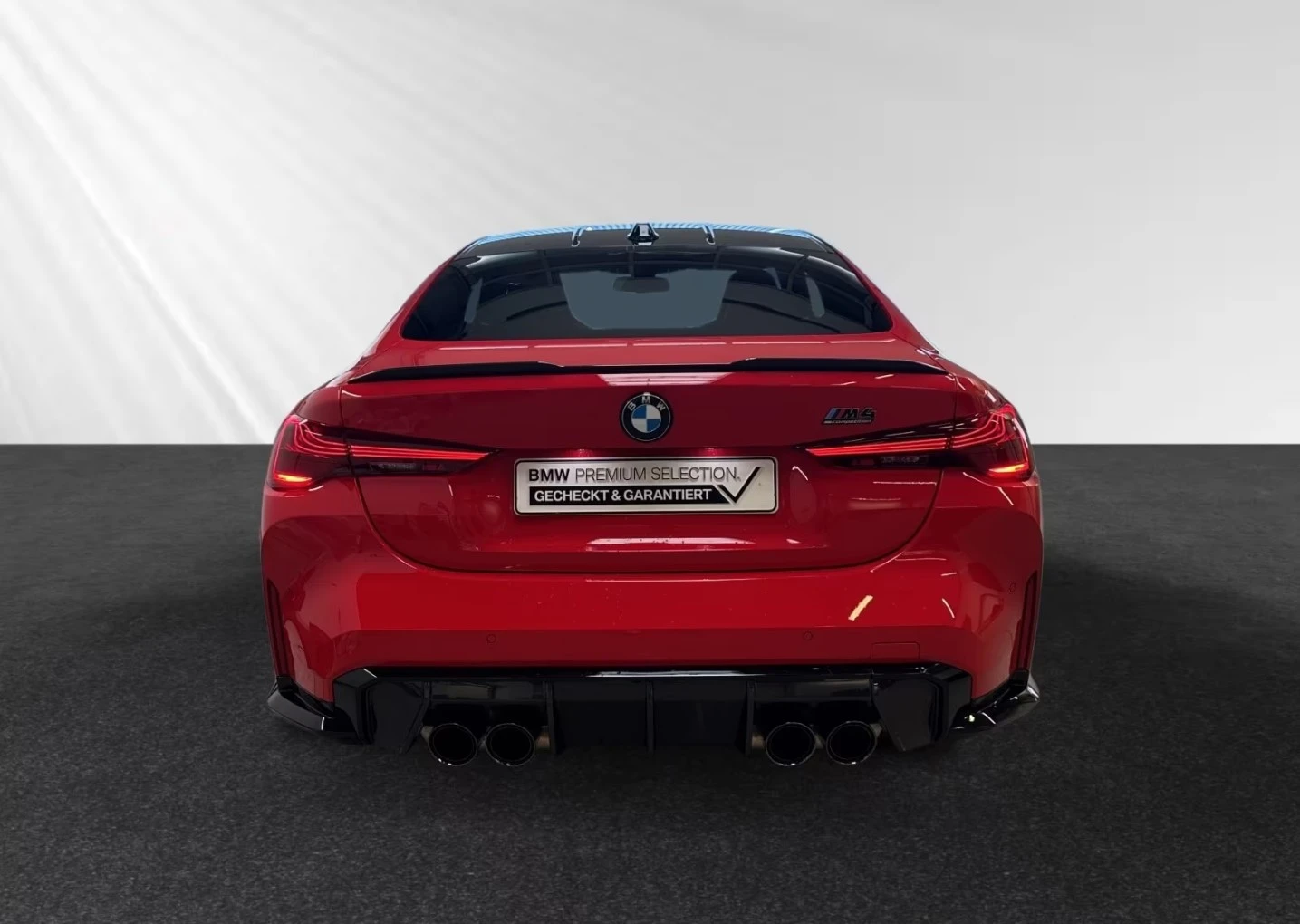 BMW M4 Competition xDrive Carbon/Ceramic  | Mobile.bg � ����������� 5