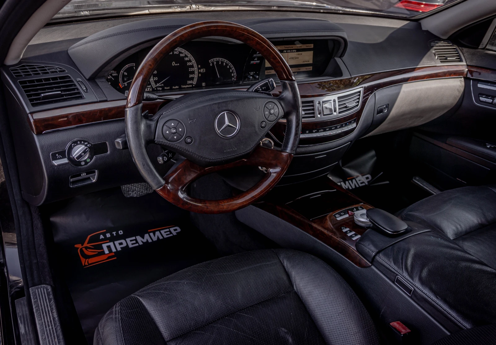 Mercedes-Benz S 500 L-FACELIFT-V8, снимка 6 - Автомобили и джипове - 55393226