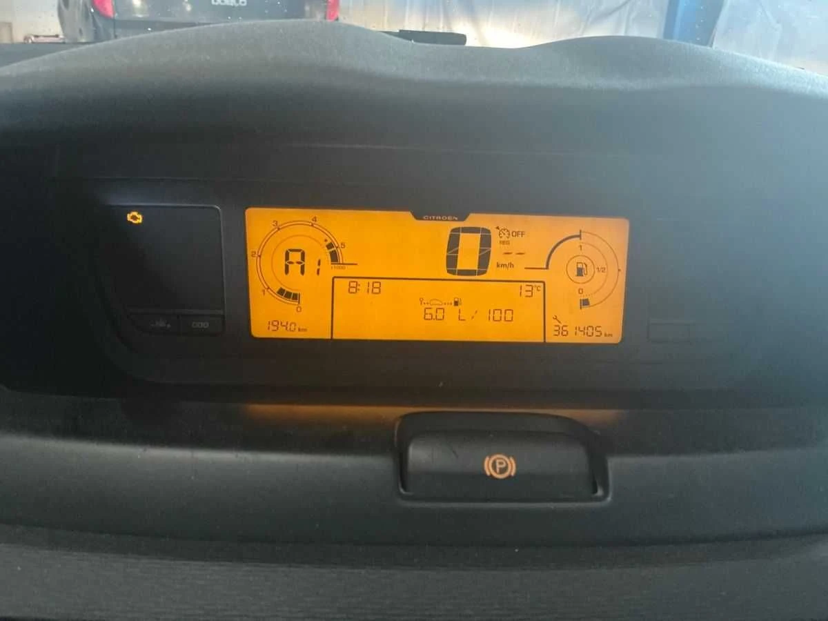 Citroen Grand C4 Picasso 1.6 HDi, снимка 5 - Автомобили и джипове - 55657917