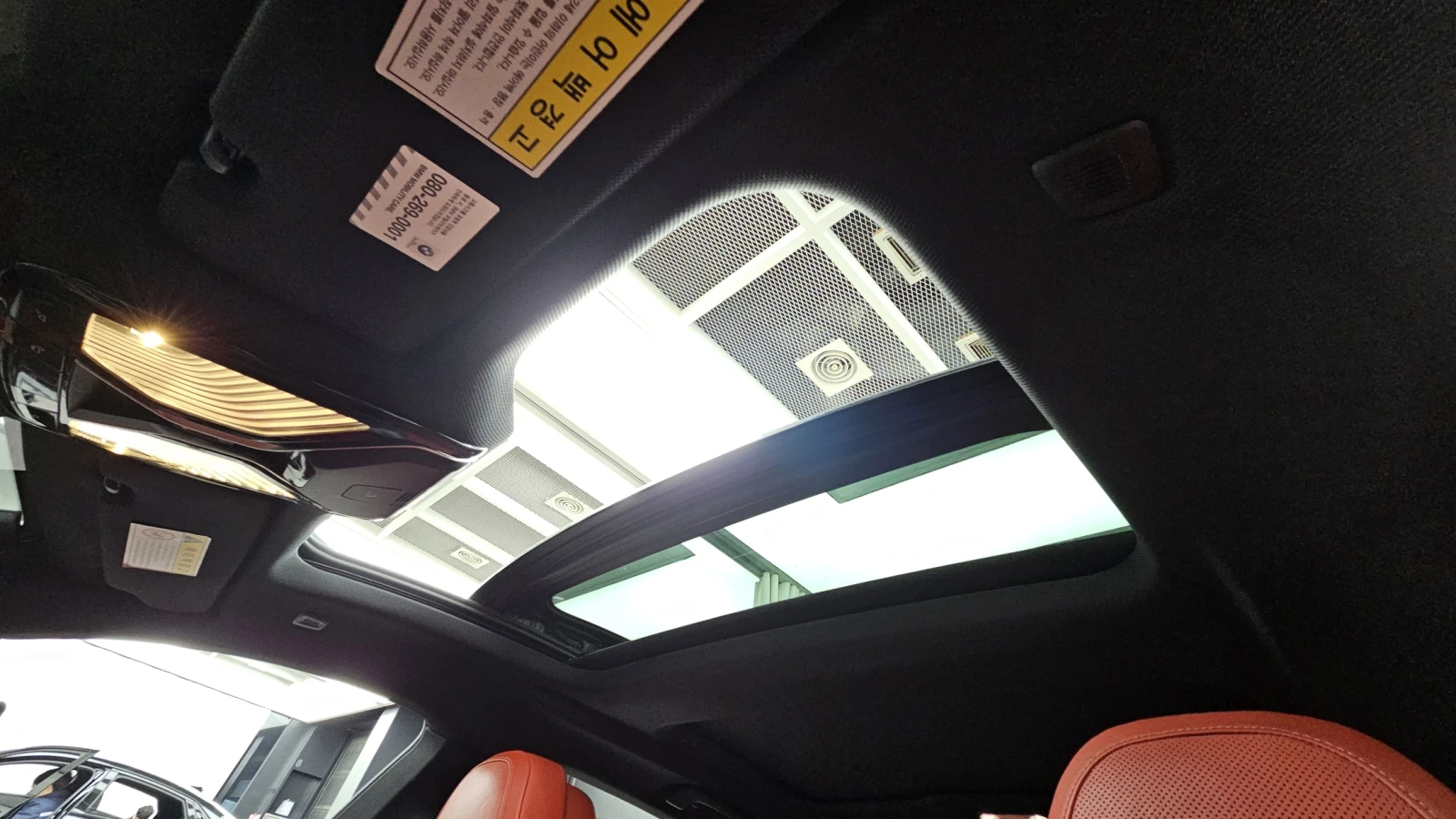 BMW 840 i ' XDRIVE ' M PKG ' DISTRONIC ' � | Mobile.bg � ����������� 14