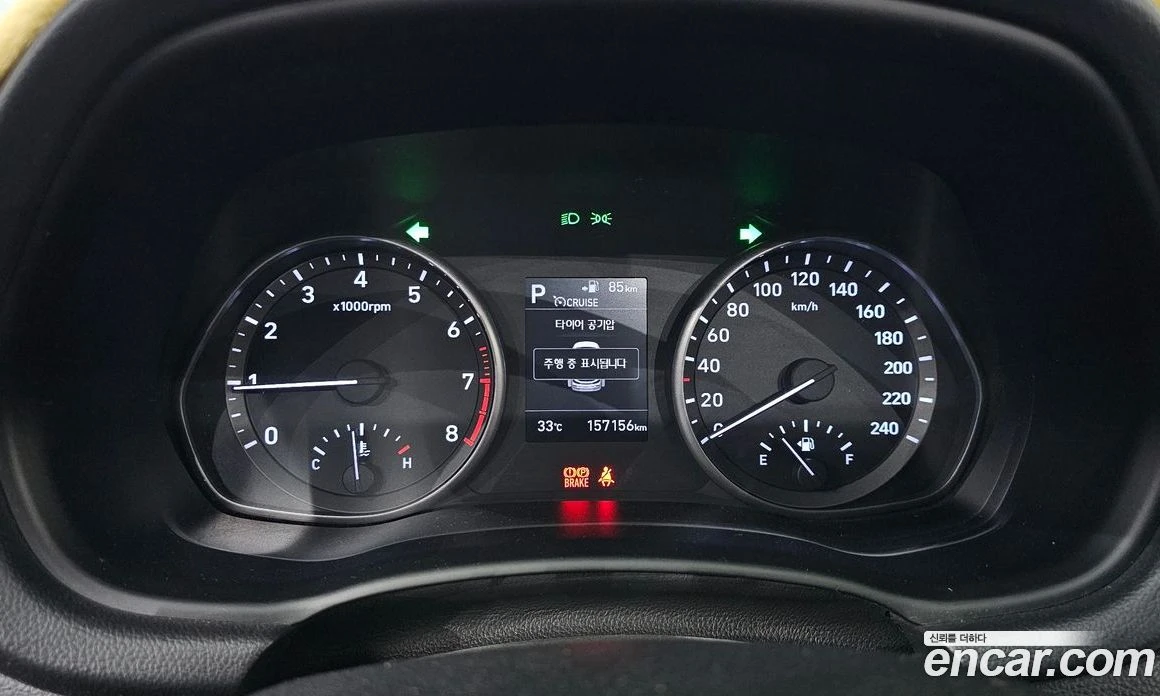 Hyundai I30 1.4 Turbo Smart, снимка 10 - Автомобили и джипове - 55965255