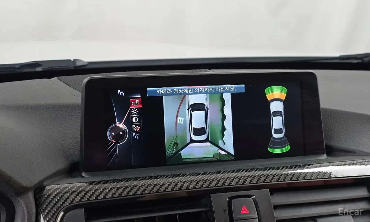 BMW M4 * Coupe * ���������� ��� ������������ ������*  | Mobile.bg � ����������� 15