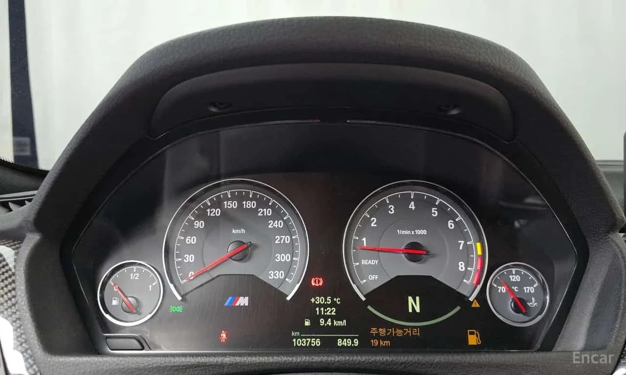 BMW M4 * Coupe * ���������� ��� ������������ ������*  | Mobile.bg � ����������� 8
