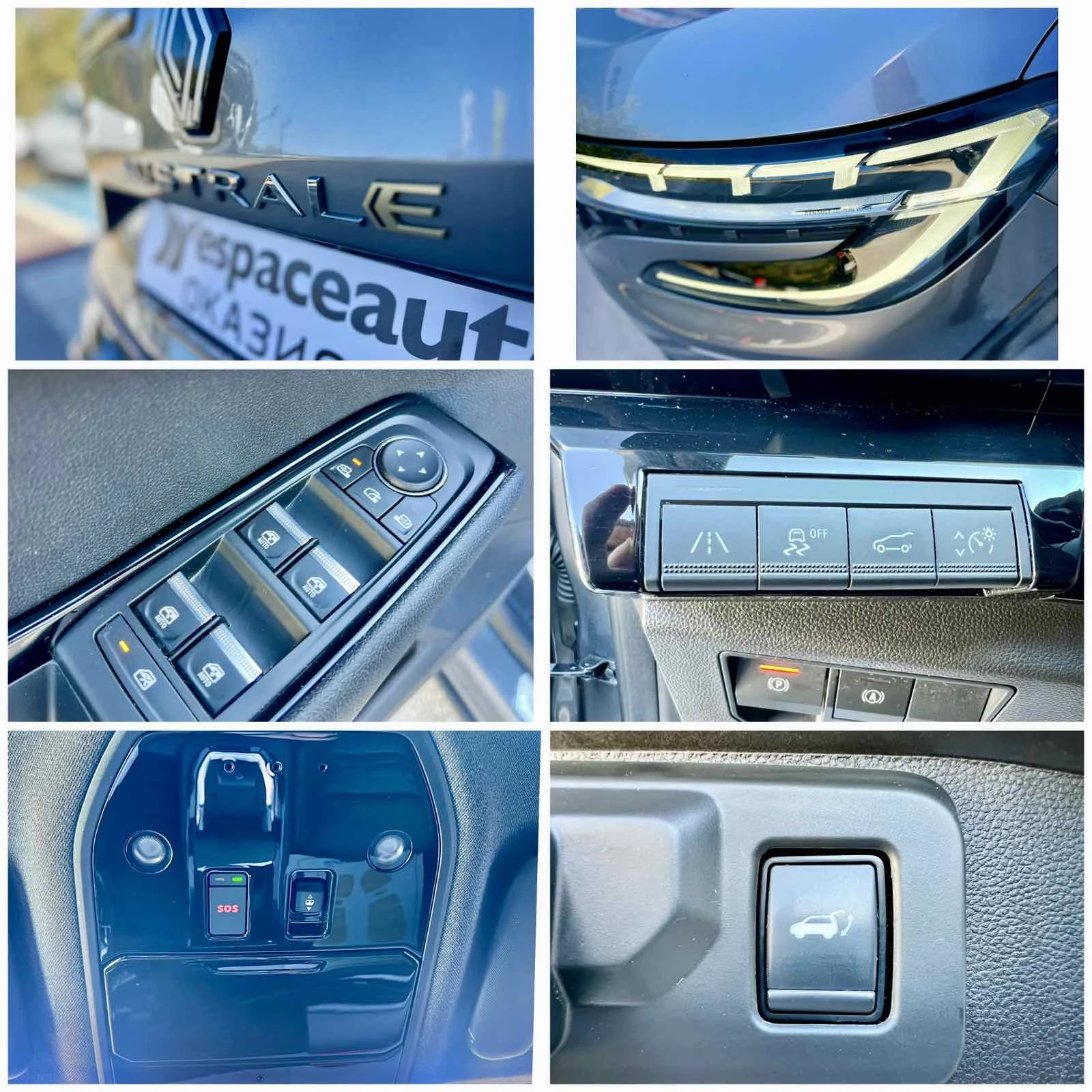Renault Austral E-Tech Full Hybrid 200 / ICONIC / �������� / 360 | Mobile.bg � ����������� 14