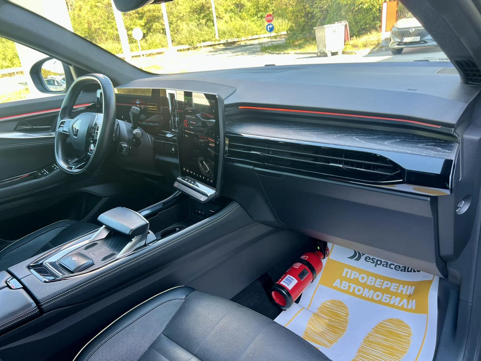 Renault Austral E-Tech Full Hybrid 200 / ICONIC / �������� / 360 | Mobile.bg � ����������� 10