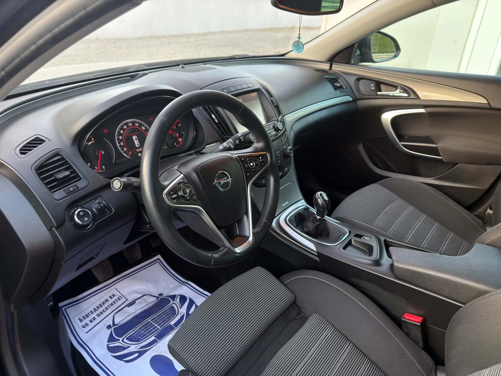 Opel Insignia 2.0 CDTI | Cosmo | Digital | KeyLess | ������� | Mobile.bg � ����������� 7