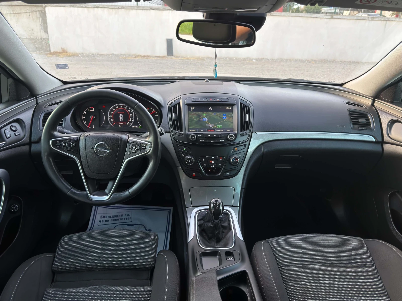 Opel Insignia 2.0 CDTI | Cosmo | Digital | KeyLess | ������� | Mobile.bg � ����������� 8