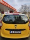 Обява за продажба на Dacia Lodgy 1.6i-GPL ~15 555 лв. - изображение 4