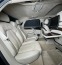 Обява за продажба на Audi A8 L 4.2TDI Quattro Full ~26 666 EUR - изображение 11