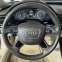 Обява за продажба на Audi A8 L 4.2TDI Quattro Full ~26 666 EUR - изображение 8