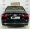Обява за продажба на Audi A8 L 4.2TDI Quattro Full ~26 666 EUR - изображение 4