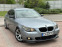 Обява за продажба на BMW 530 d 218 кс ~13 600 лв. - изображение 1