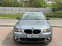 Обява за продажба на BMW 530 d 218 кс ~13 600 лв. - изображение 2
