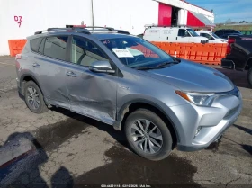 Toyota Rav4 Hybrid Xle * КРАЙНА ЦЕНА* , снимка 4
