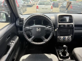 Honda Cr-v 2.0I Gaz | Mobile.bg    9