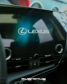 Lexus NX 450 H Plus, E-Four Executive - 67600 € / 132214.11 лв. - 84069890 10