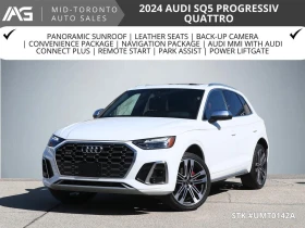 Audi SQ5 3.0T quattro Premium* АвтоКредит* (Цена до БГ) 