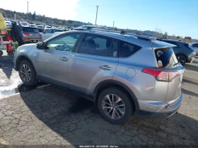 Toyota Rav4 Hybrid Xle * ������ ����*  | Mobile.bg � ����� ������ 2