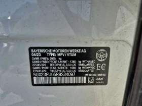 BMW X5 xDrive40i /360/DIS/HUD/H&K/������/���������� | Mobile.bg � ����� ������ 13