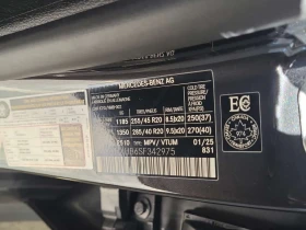 Mercedes-Benz GLC 300 * 4matic Suv 300 * CARFAX * ��� ������������ ����� | Mobile.bg � ����� ������ 16