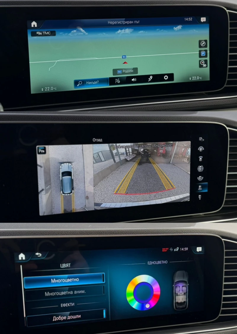 Mercedes-Benz GLE 350 350de / AMG / Бурмайстер / Обдухванe / Подгрев, снимка 13 - Автомобили и джипове - 53269491