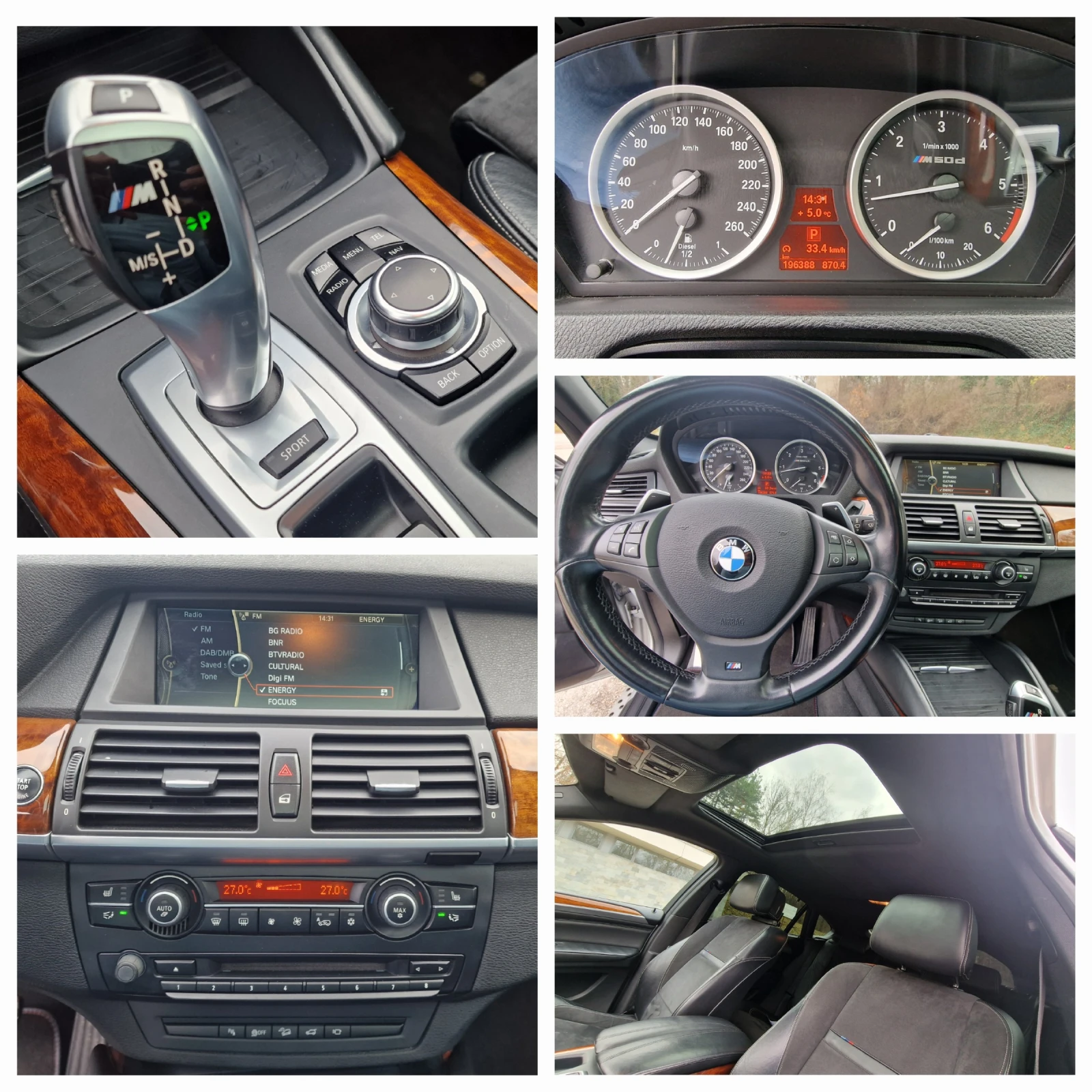 BMW X6  M50D* Xdrive* facelift* M * Distronic* Full | Mobile.bg   14