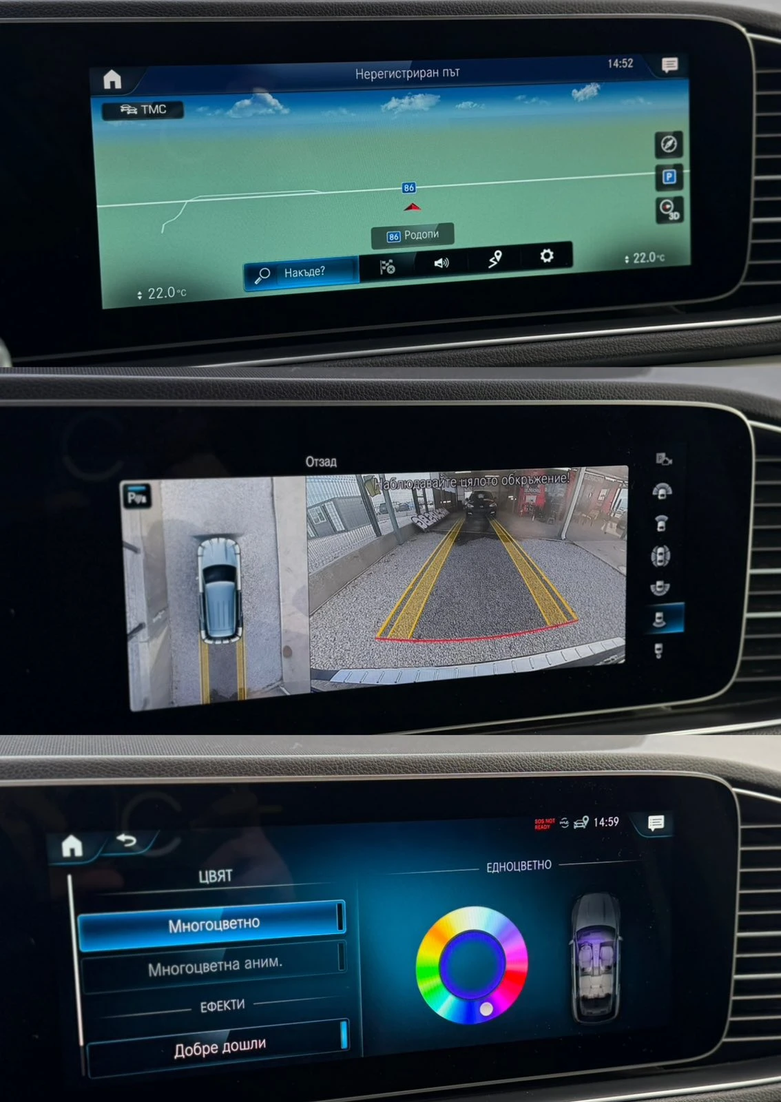 Mercedes-Benz GLE 350 350de / AMG / ���������� / ��������e / ������� | Mobile.bg � ����������� 13