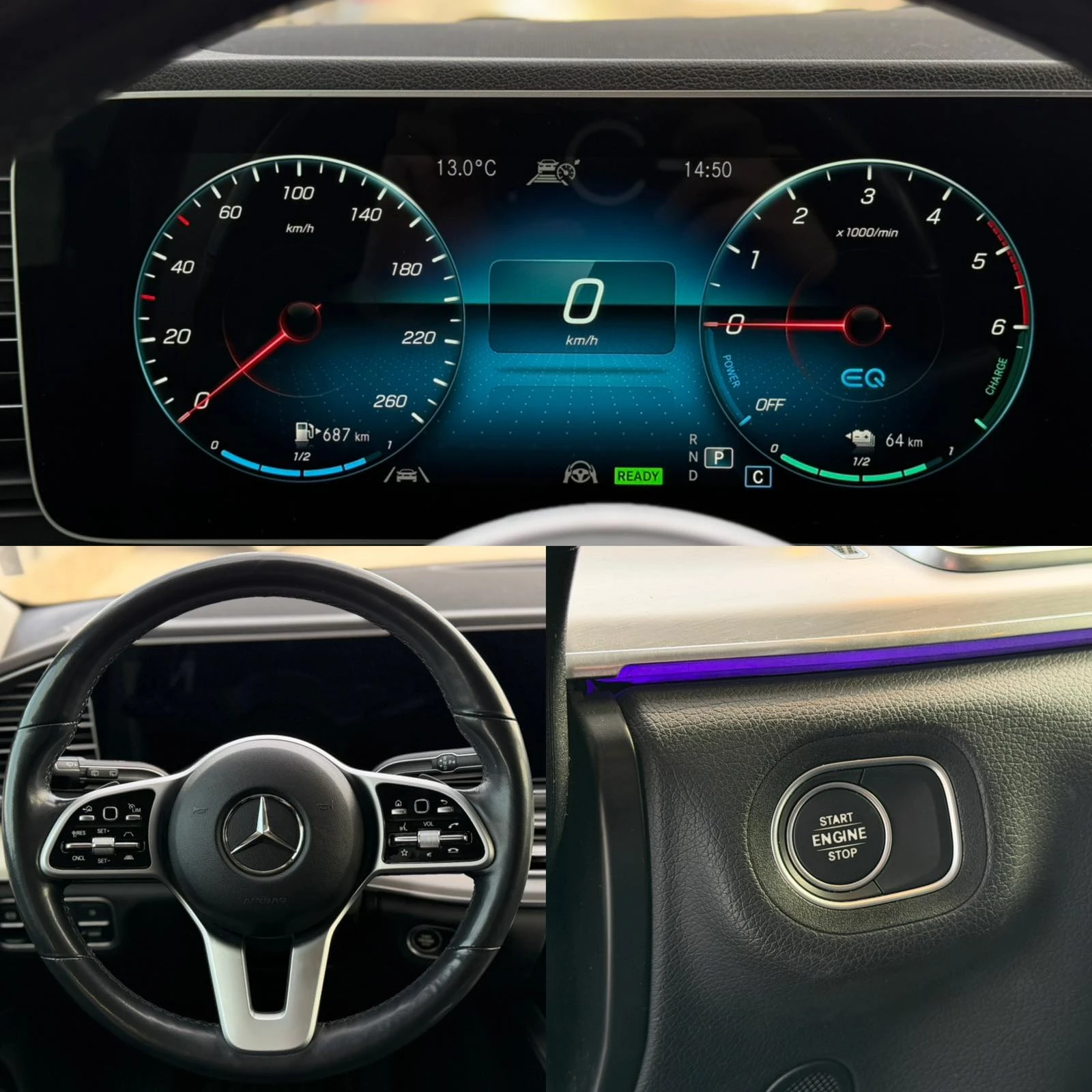 Mercedes-Benz GLE 350 350de / AMG / ���������� / ��������e / ������� | Mobile.bg � ����������� 10