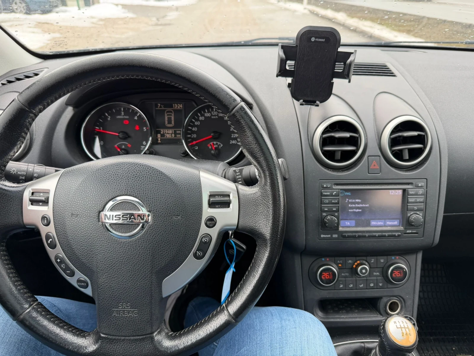 Nissan Qashqai * + 2* 1.6DCI* 131HP* NAVI* FACE* 7 �����*  | Mobile.bg � ����������� 11